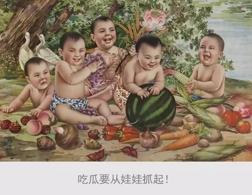 我的父母是戏精,我的爸妈是木匠原版