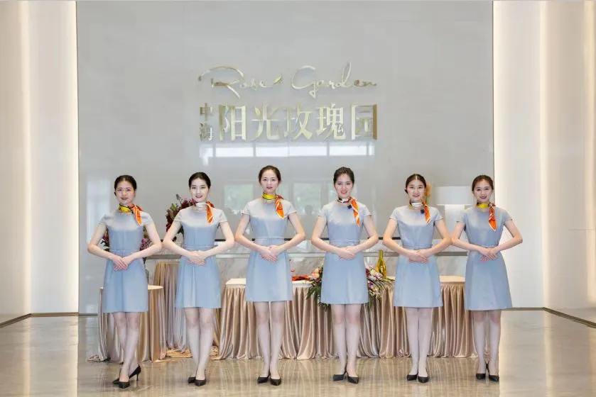 中海物业管家待遇,中海物业银川分公司物业管家怎样