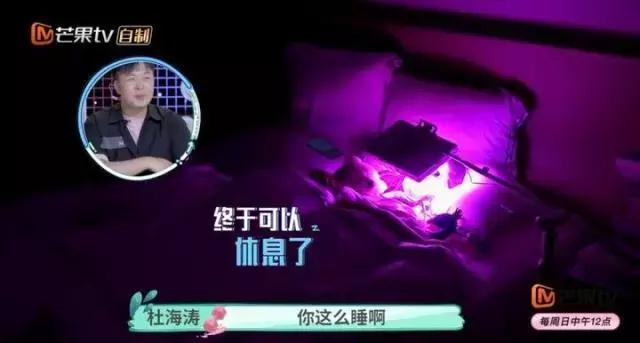 深扒吴昕、张天爱的护肤邪术，比她们演的戏精彩太多了