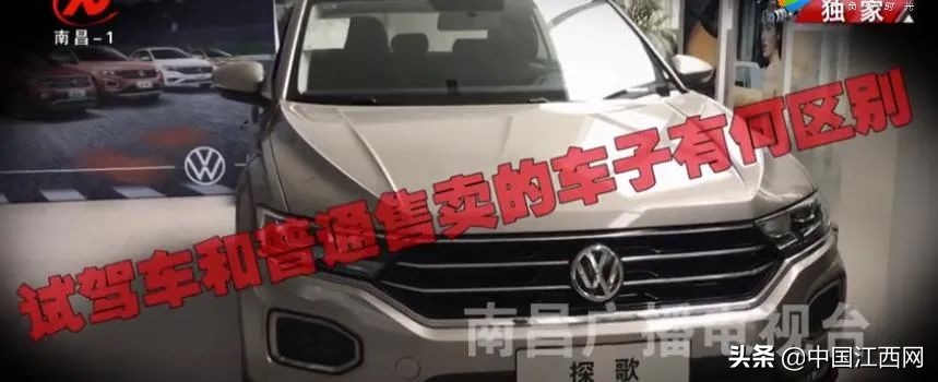 捆绑销售欺骗消费者,捆绑销售的真相