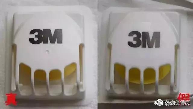 千万不要乱买来路不明的口罩,如何鉴别口罩是真的还是假的