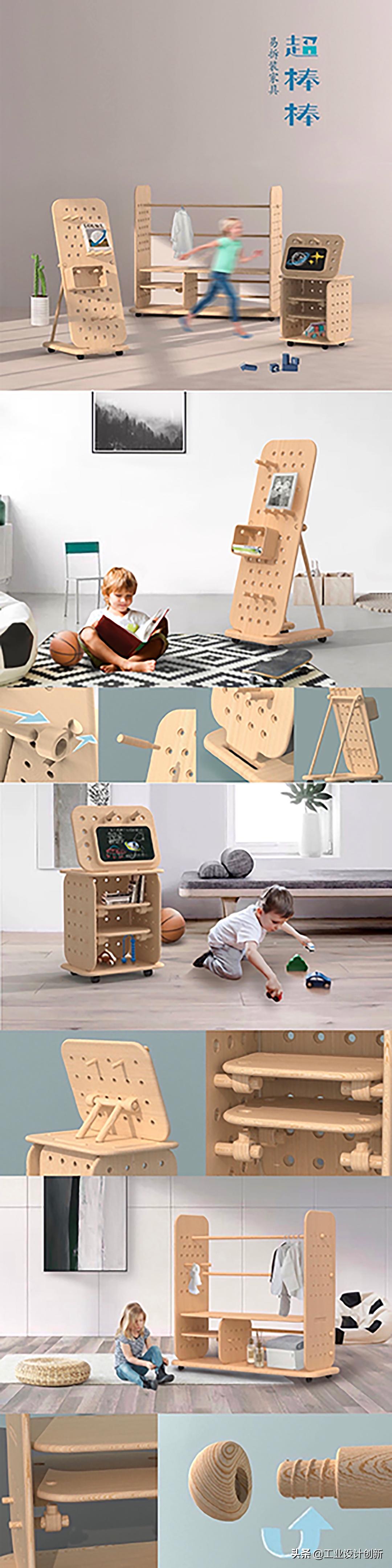 毕业季|鲁迅美术学院2020毕业季工业设计学院篇