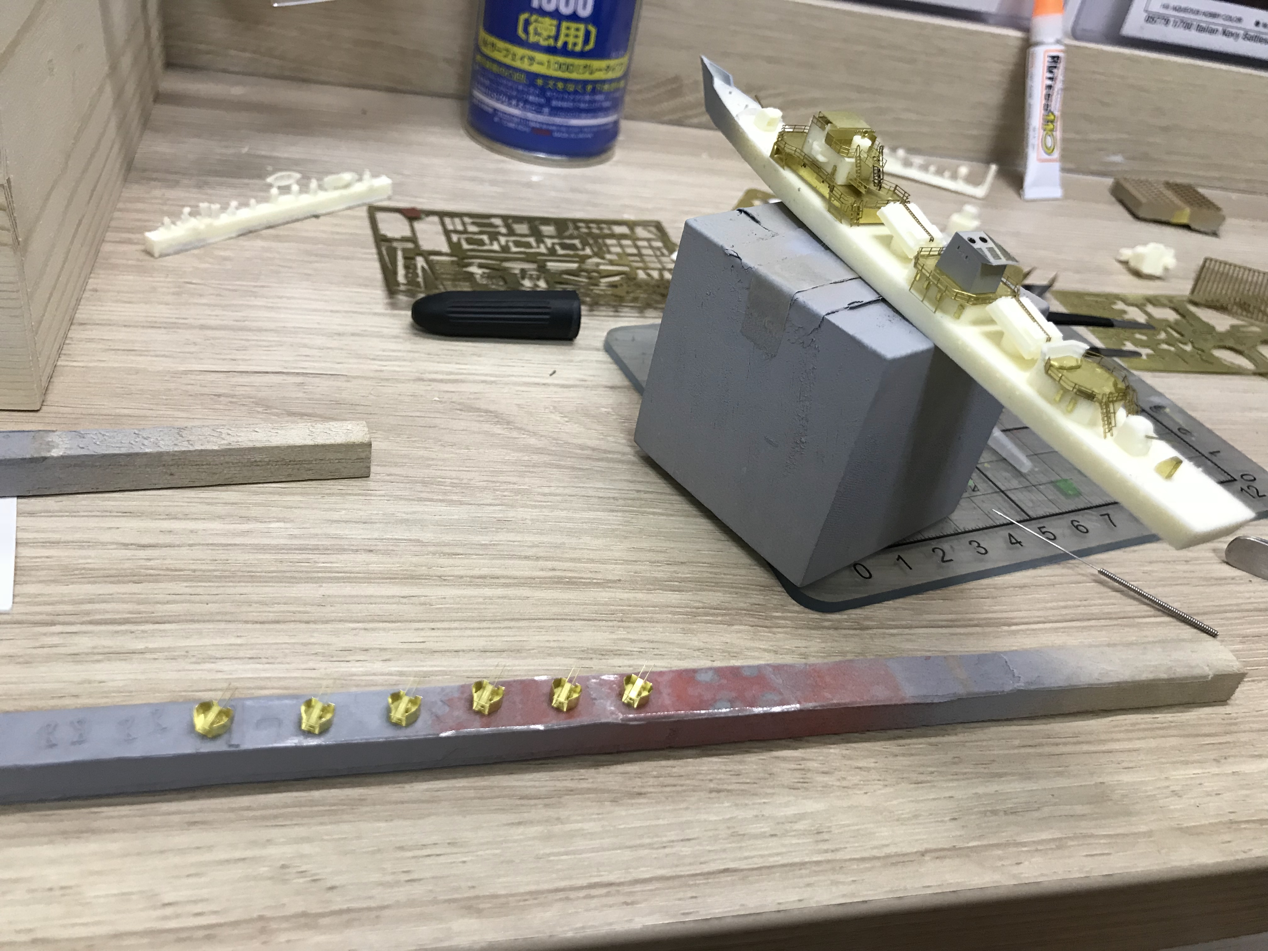 「手工船模」1/700宜宾号导弹护卫舰制作小记