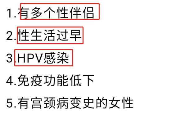 健康体检需要检查什么病,健康体检要注意哪些