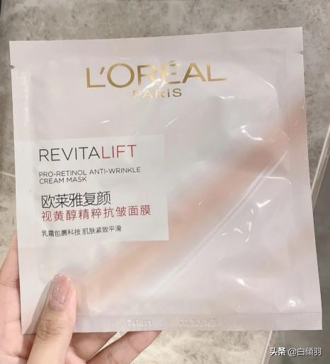 比较好用的平价补水面膜有哪些,给大家推荐几款巨好用补水面膜