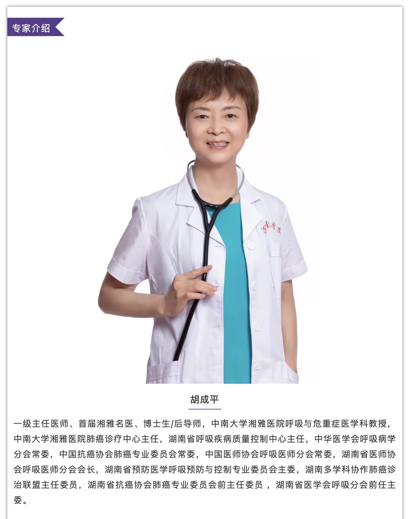 感觉身体淋巴结游走性疼痛,全身多处炎性淋巴结