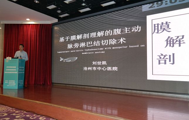 山西宫腔镜,山西妇科宫腔镜