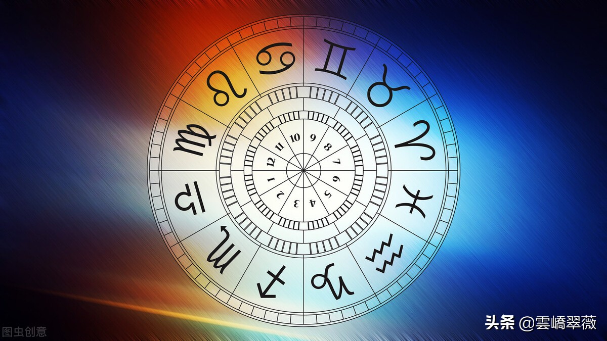 金牛座天生什么命,金牛座八字