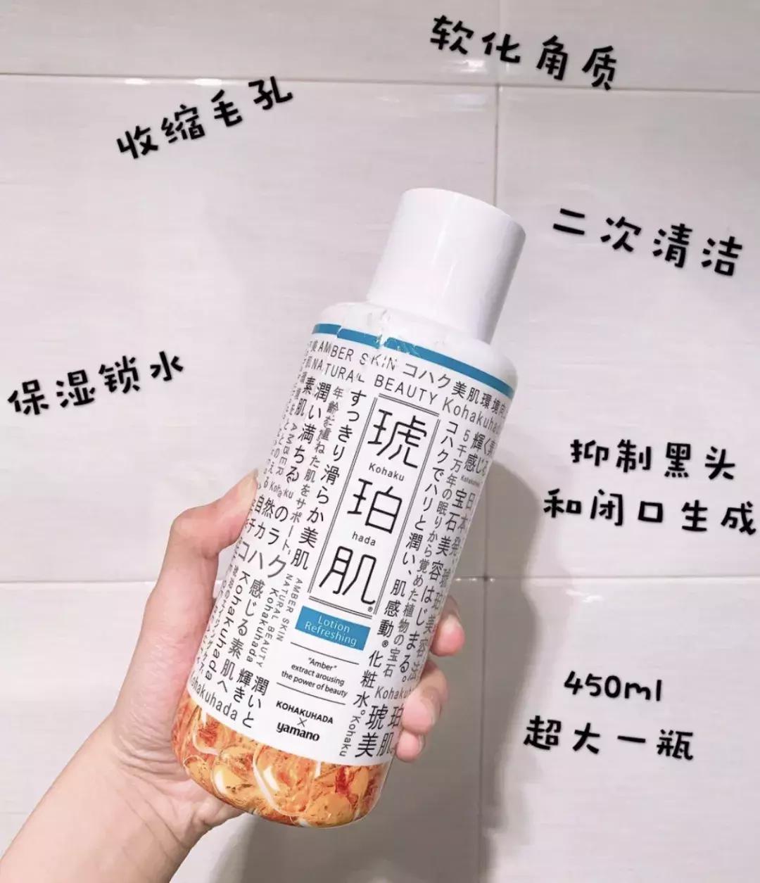 日本人真的会用的护肤品,日本人用护肤品都有哪些