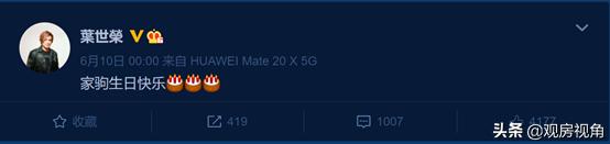 黄家驹去世后beyond解散原因,beyond解散哪年