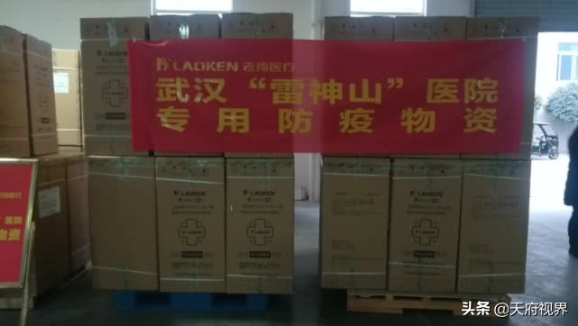 成都老肯消毒机,成都老肯空气消毒机