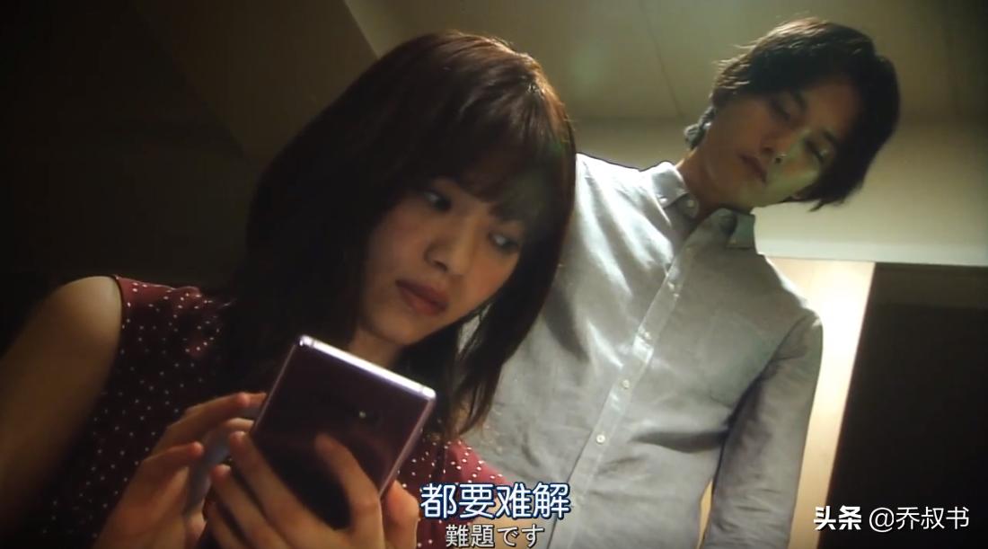 《轮到你了》微笑杀手专题】乔叔超强预测全网唯一现场打脸不负责