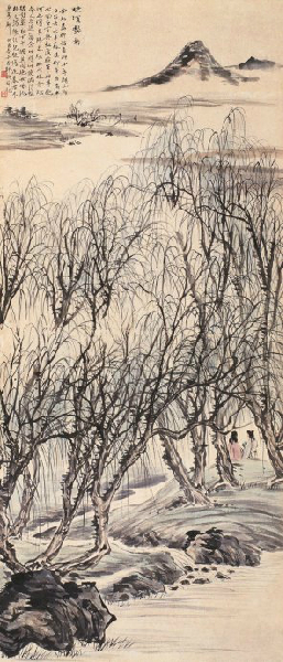 郑午昌书法真迹欣赏,郑午昌花鸟图100幅