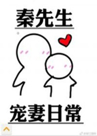 良心盘点！！硬汉化为绕指柔，男友力满分《你比月色动人》