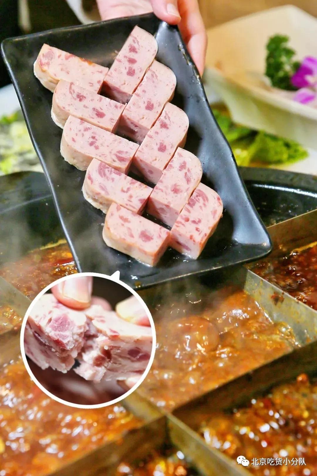 海底捞火锅外卖,北京海底捞128元火锅外卖