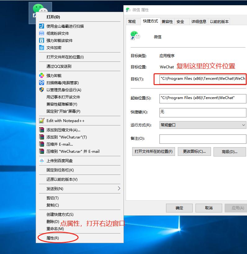 怎么办理多个微信,想开第二个微信怎么弄