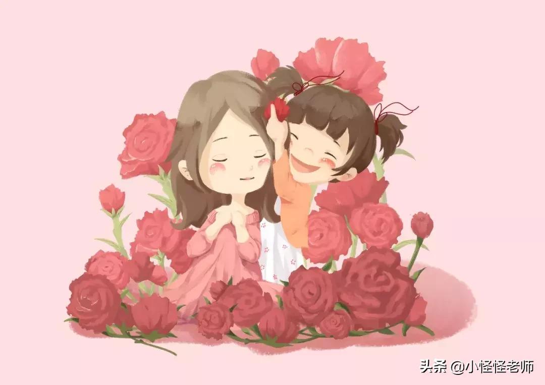 关于妈妈的作文素材，包括一些好词、好段、诗句，赶快收藏转发