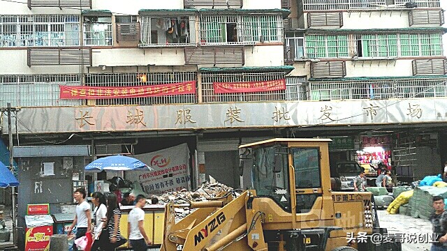 广州批发市场一手货源网站,广州创业小白去哪个批发市场拿货