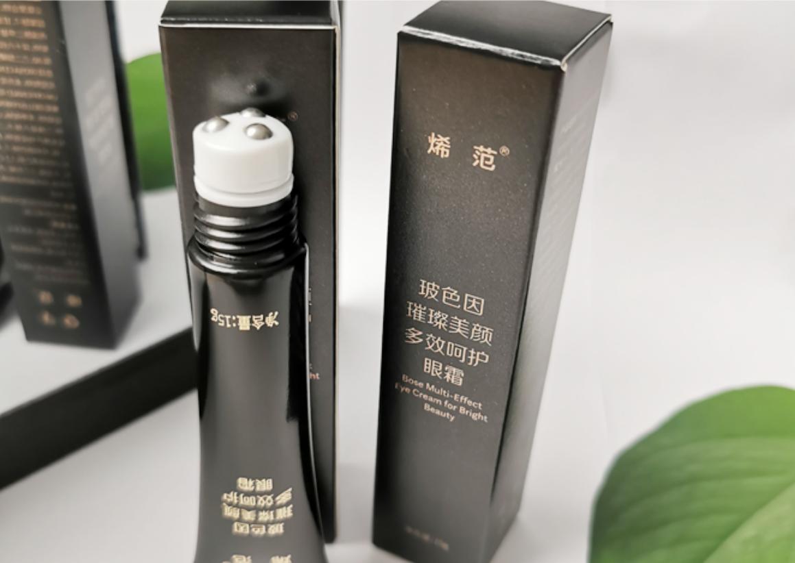 眼霜排名十大公认好用的眼霜,眼霜口碑最好的眼霜排行榜前十名