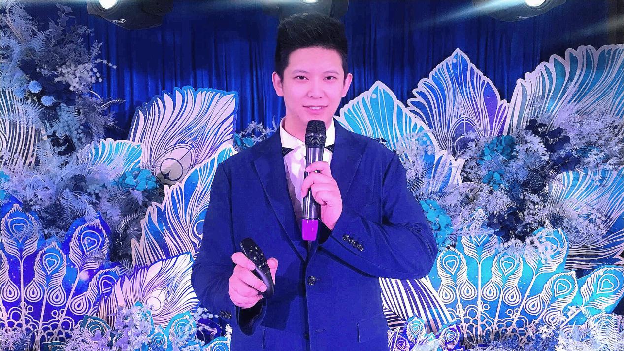 乐帆司仪宝的用法,一个司仪主持婚礼