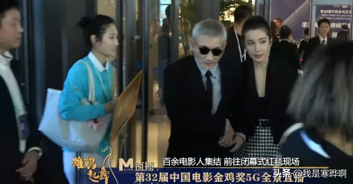 金鸡奖袁泉造型,赵薇金鸡奖视频完整版