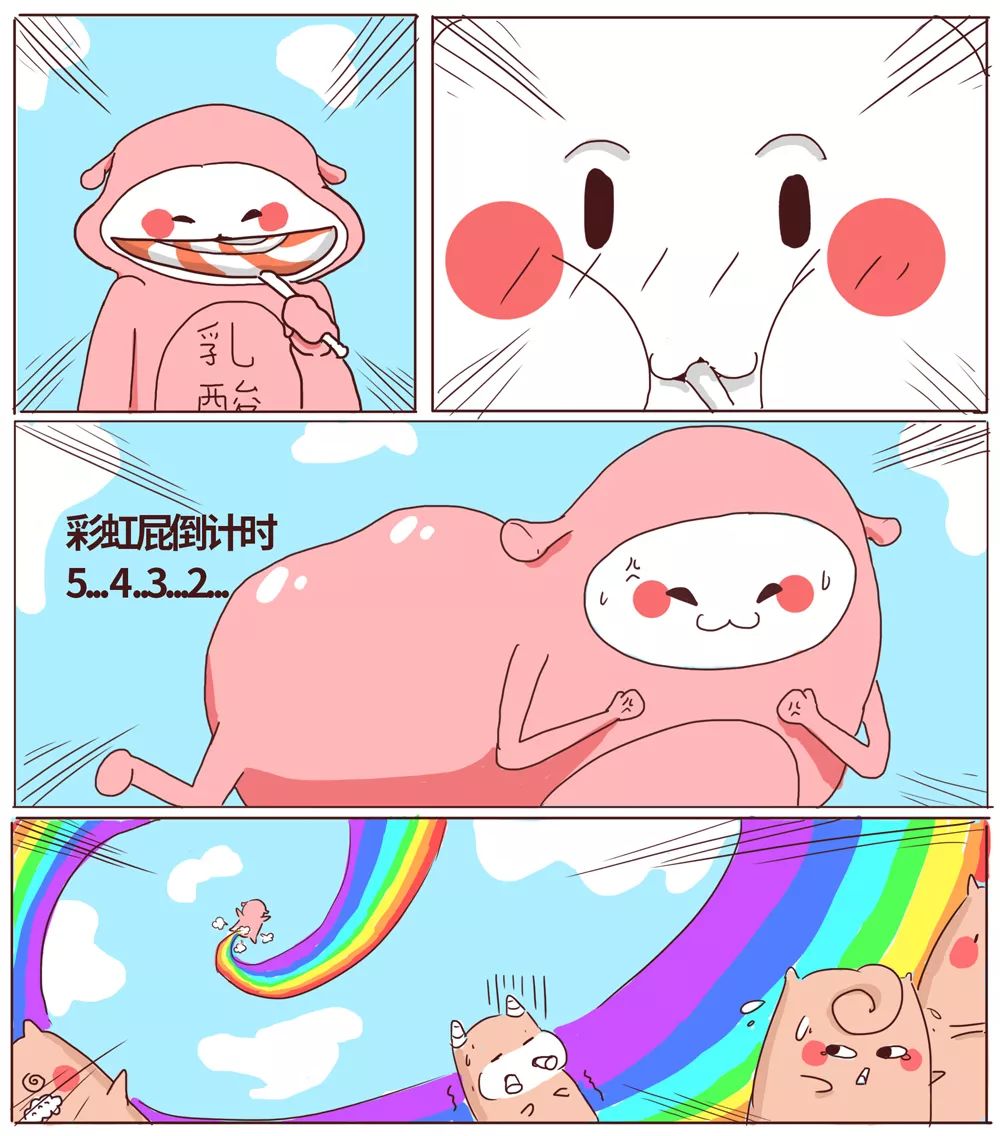 一句洗洗更健康，连骗三代中国人