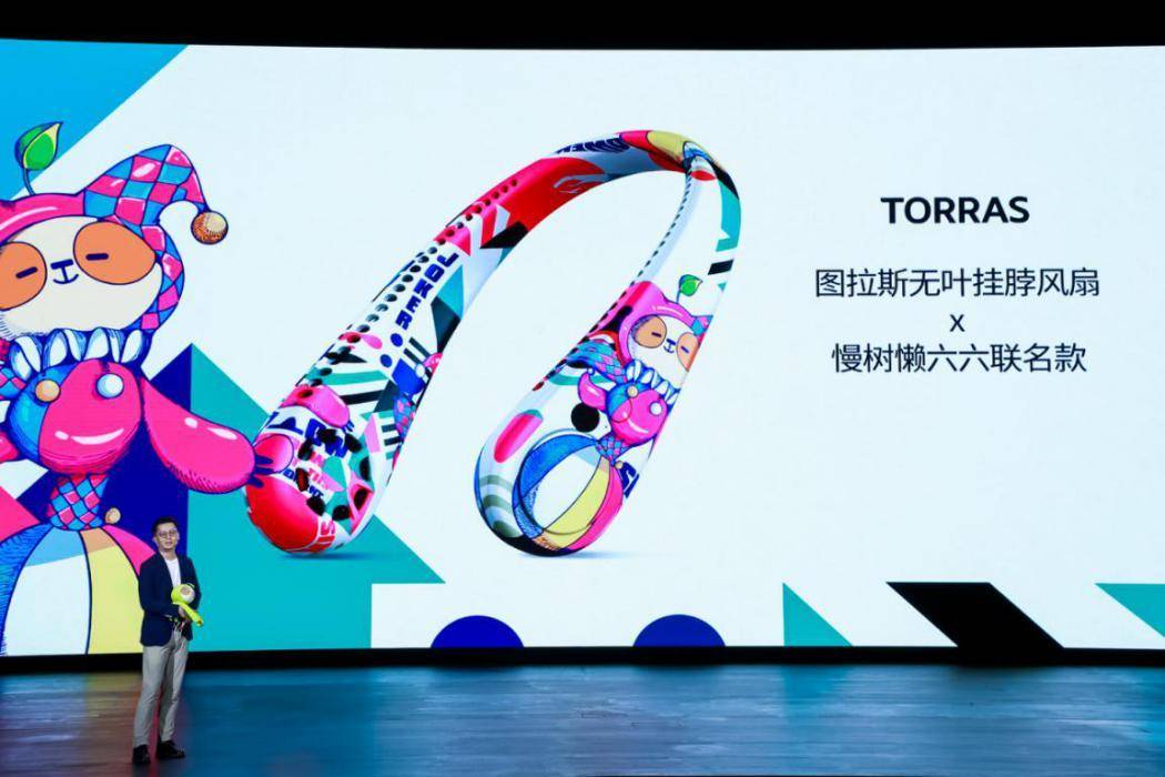 图拉斯品牌怎么样,图拉斯这个低调的数码品牌