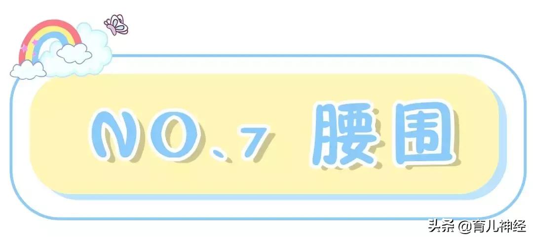 30个品牌纸尿裤测评结果,30款婴儿纸尿裤评价