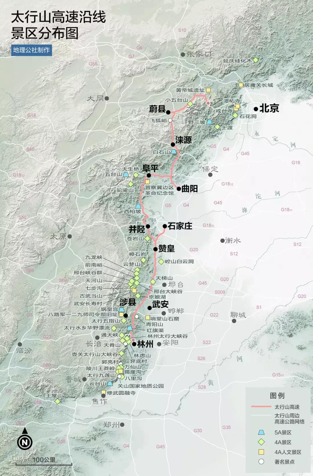 中国最美高速公路风景在哪,中国最美高速路