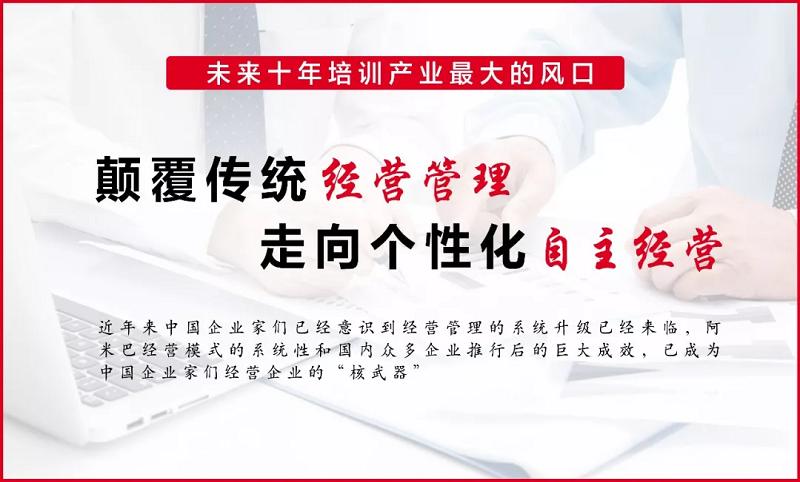 鍜岃嫳闆嗗洟,鍜岃嫳闆嗗洟鎴愬憳