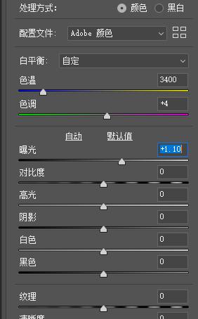 英菲克x2无线鼠标静音,无线静音鼠标英菲克