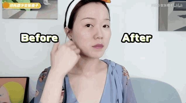 又一国货,又一个国产品牌