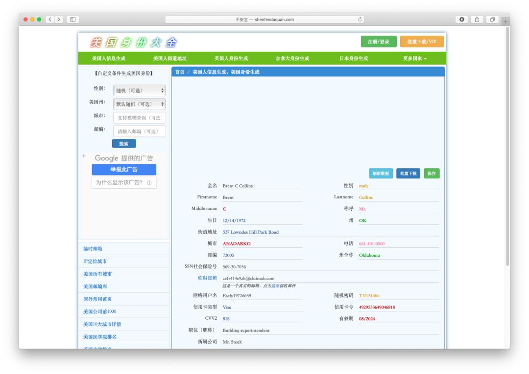 想玩的游戏如何不用登录,国际服苹果id怎么注册