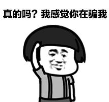 跟着彩票专家买彩票靠谱吗,一次购买彩票真实经历