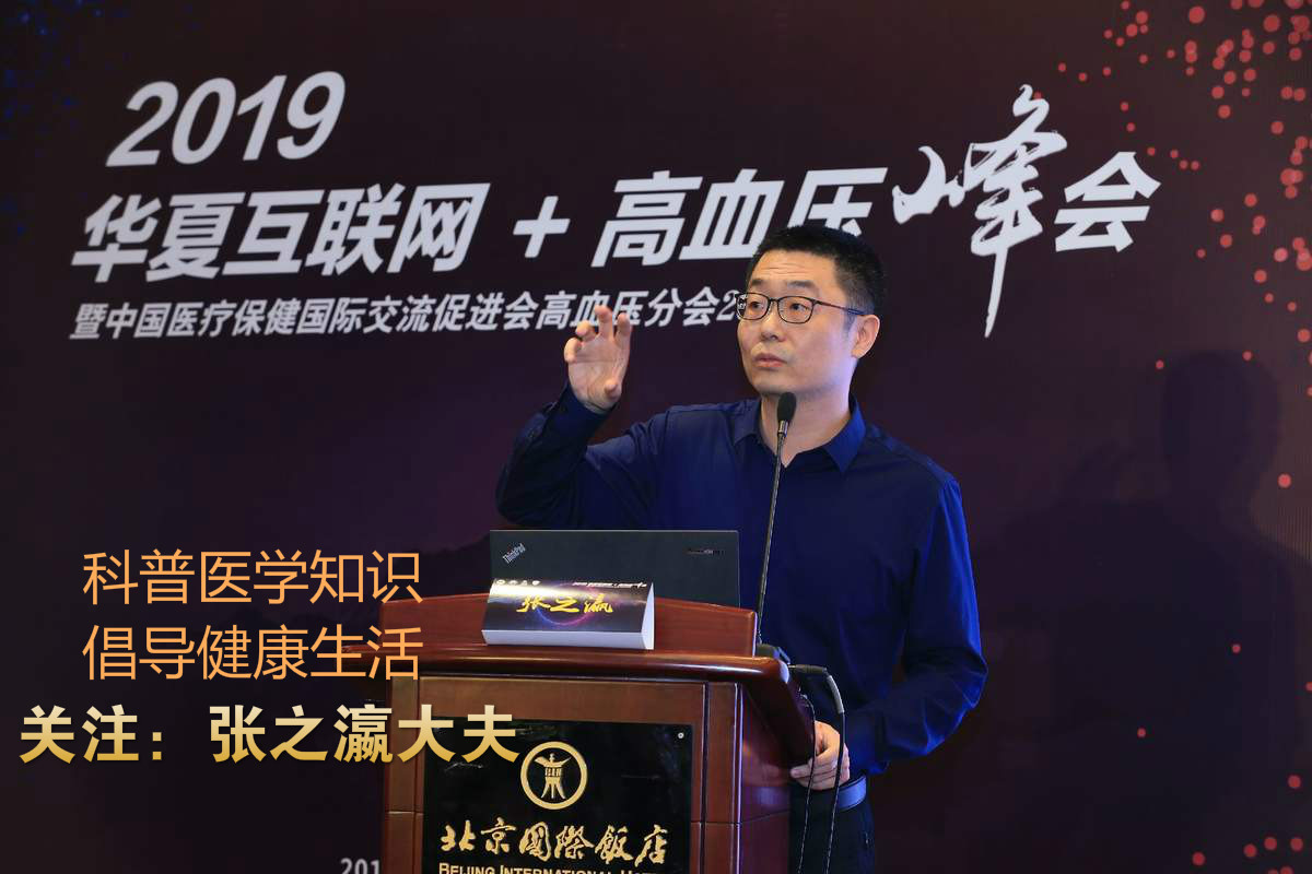 脑出血术后血压不稳定正常吗,脑出血术后血压不稳定是怎么回事