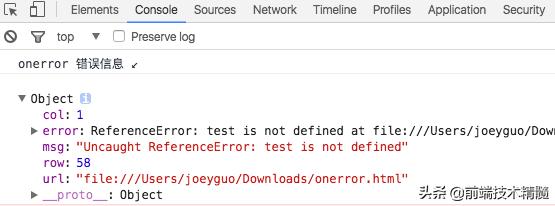 脚本错误大全,脚本错误怎么调试