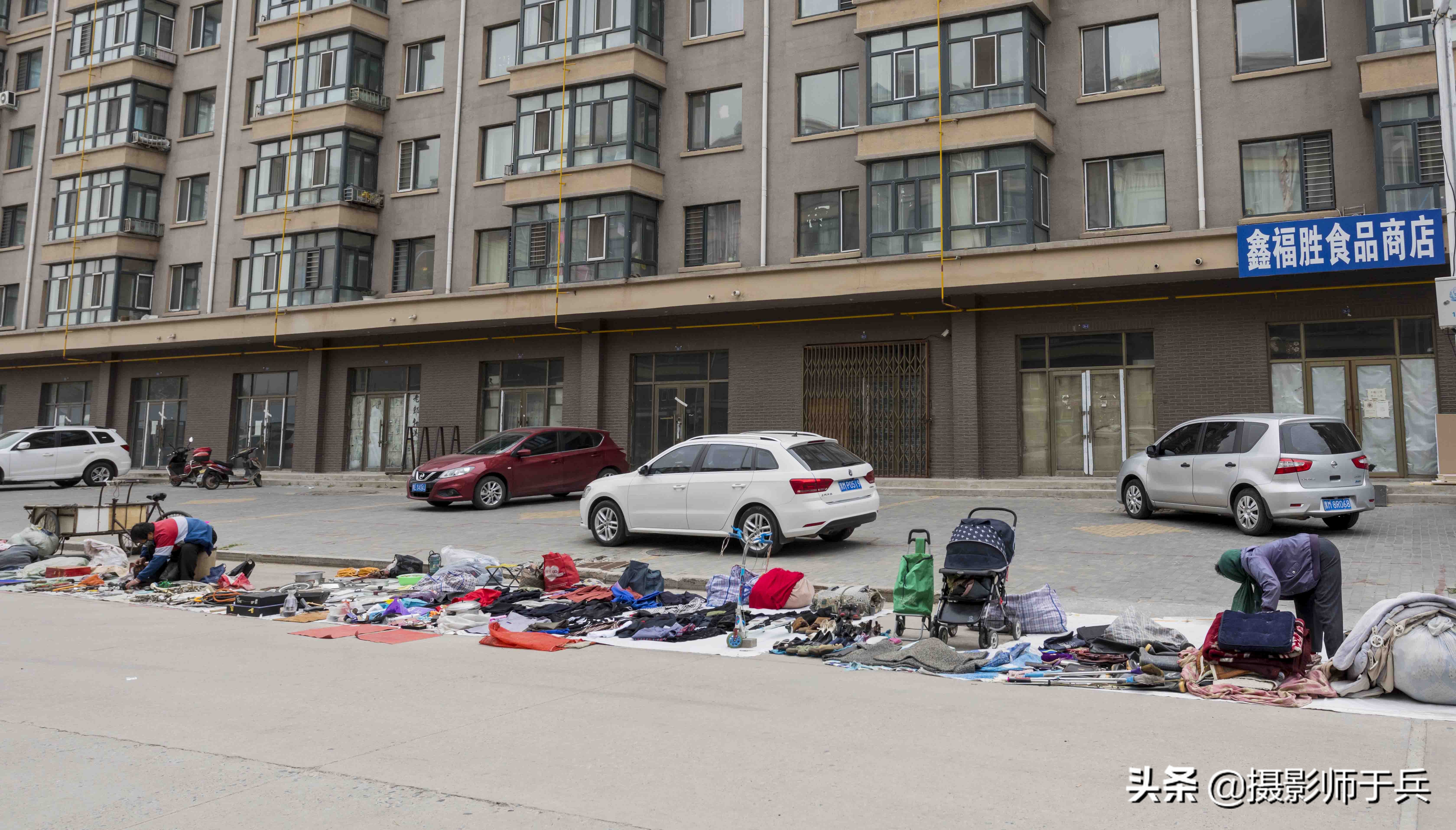 绥化安达二手市场惊现千年猛犸象骨头制作的宝剑