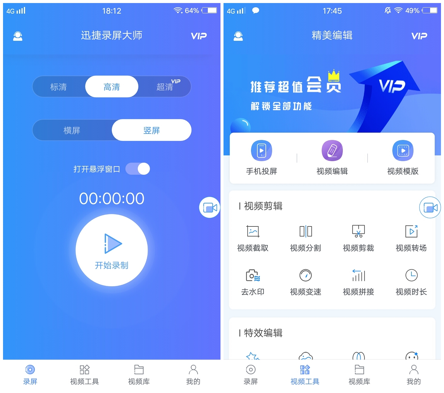 手机投屏到xp系统电脑的5种方法,手机怎么投屏到笔记本电脑win7