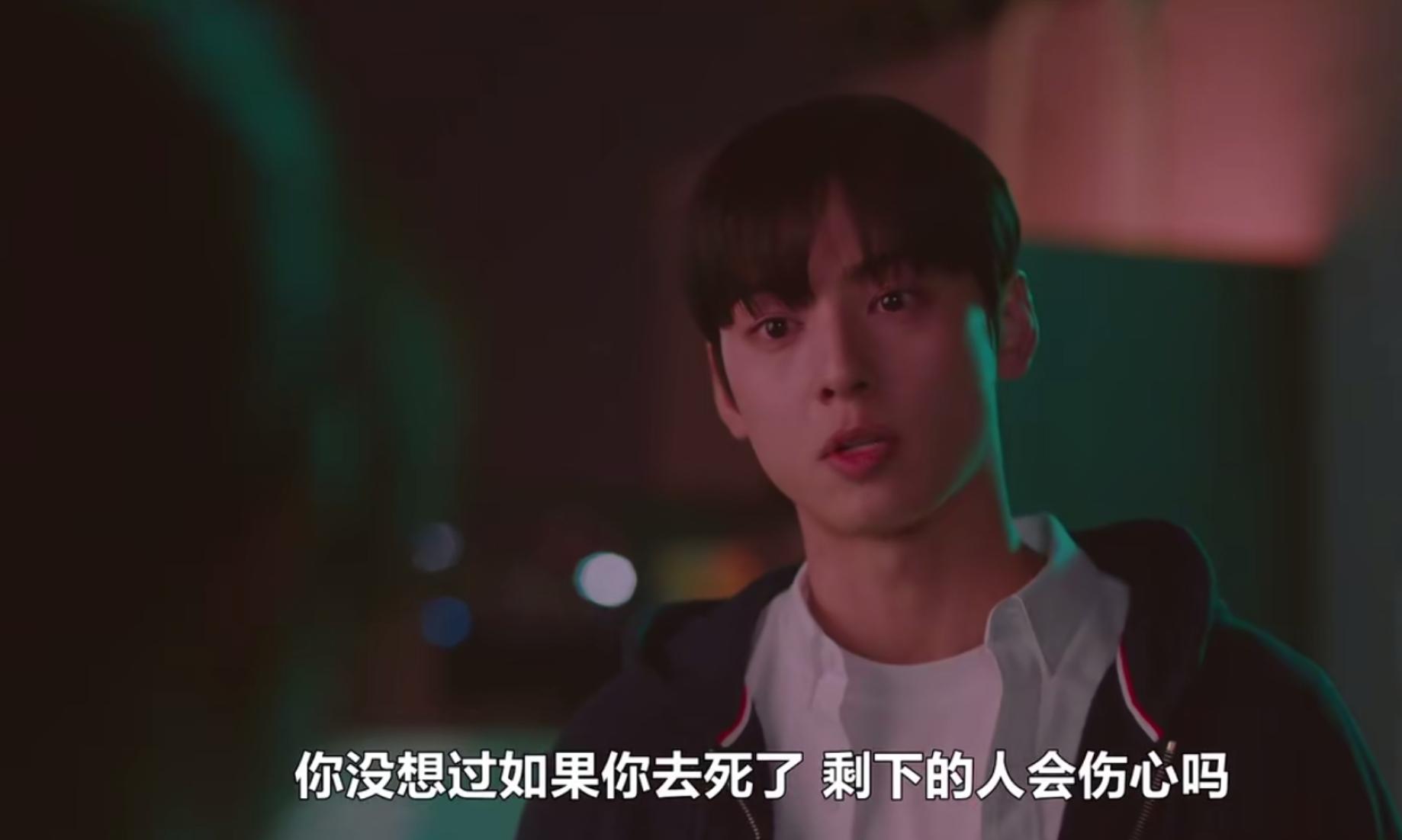 浪姐2张馨予,张馨予浪姐乘风破浪玩游戏