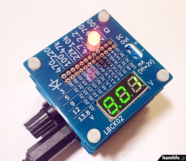 从CW*习器练**到高灵敏度天线分析器，原创配套元件及成品限量销售