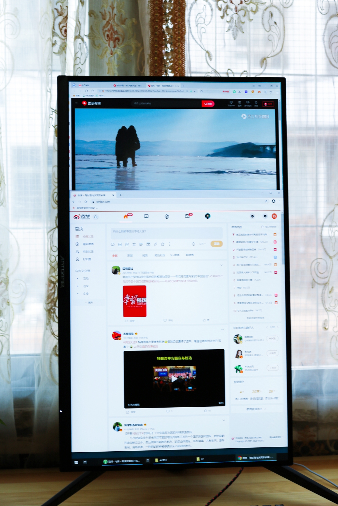 蚂蚁电竞ant27tqc,蚂蚁电竞ant27vq测评