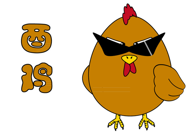 十二生肖顺序表注音版,十二生肖谁跑得最快