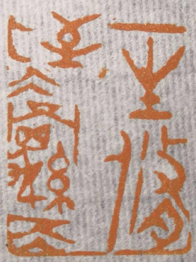 笔墨为剑“艺”心抗“疫”——太原二十七中