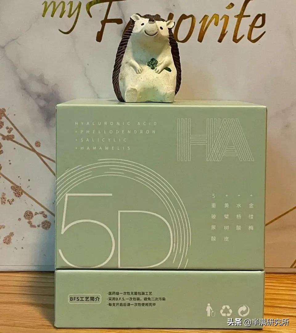 用空瓶的护肤品,用到空瓶的护肤品