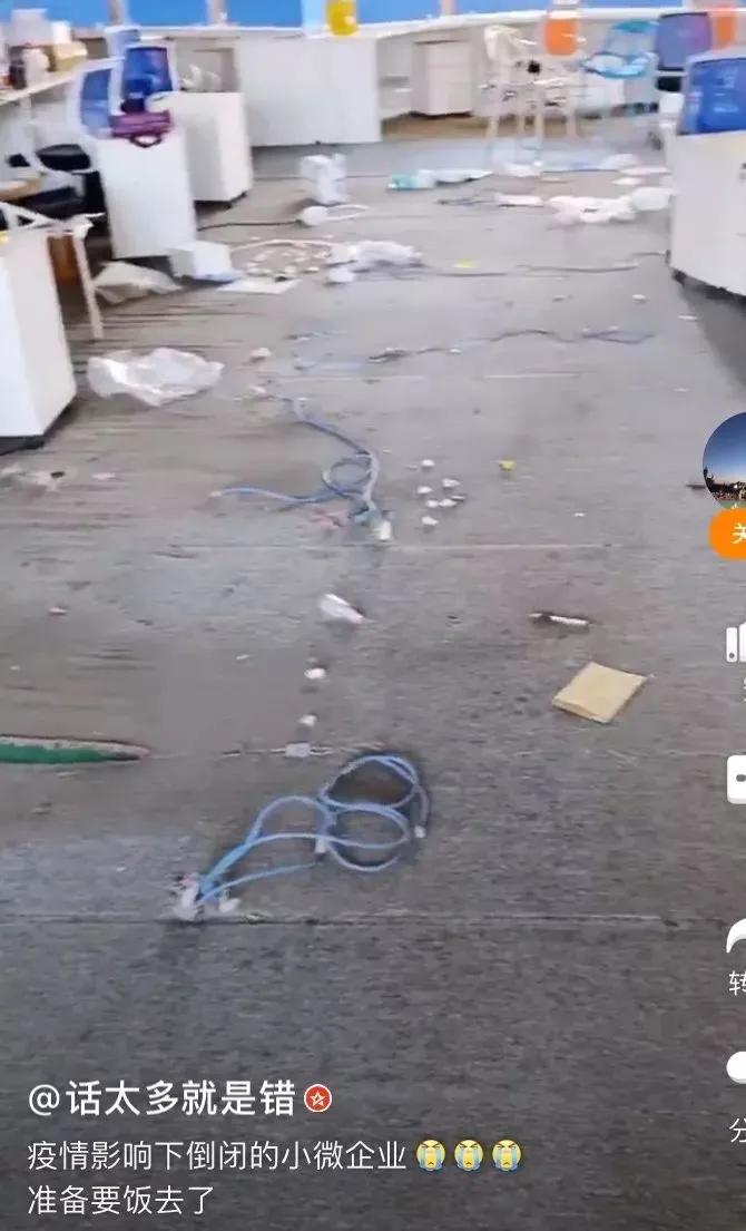 老板变成乞丐的视频,老板变成流浪汉视频