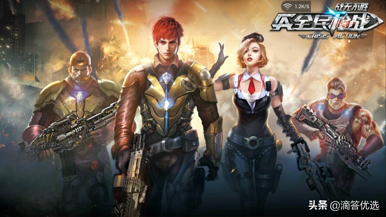 全民枪战被起诉,全民枪战赔了多少钱