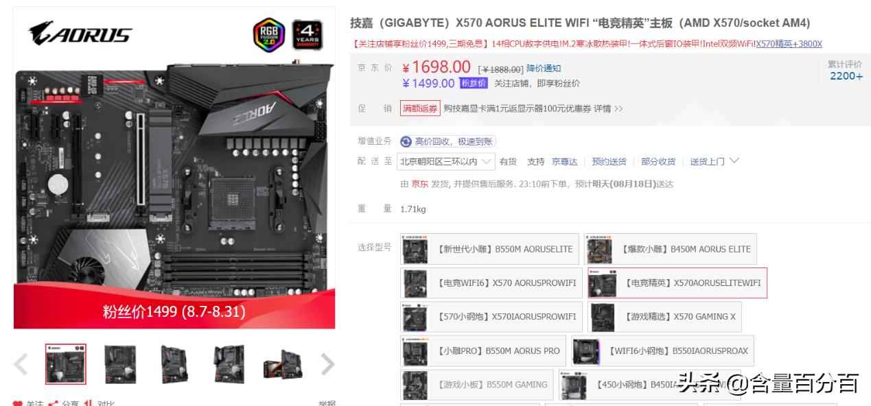 rtx30系列显卡自动调整,rtx30显卡相当于什么档次