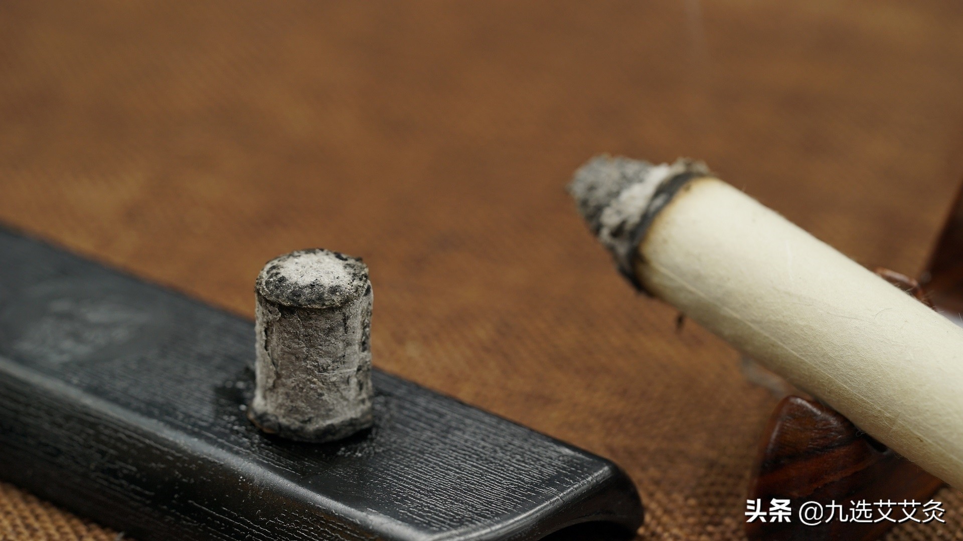 艾条的总结,艾条年份