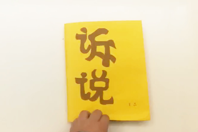 内容非常齐全的摄影书,摄影作品集和书籍