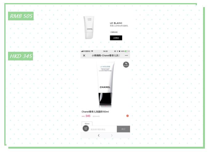 小熊嗨购好用吗,小熊嗨购商家版